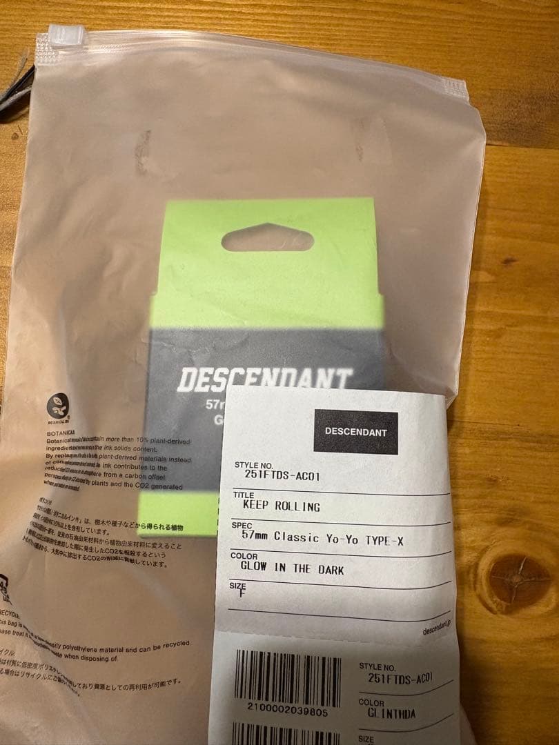 激レア DESCENDANT Clasic Yo Yo ディセンダント ヨーヨー - メルカリ