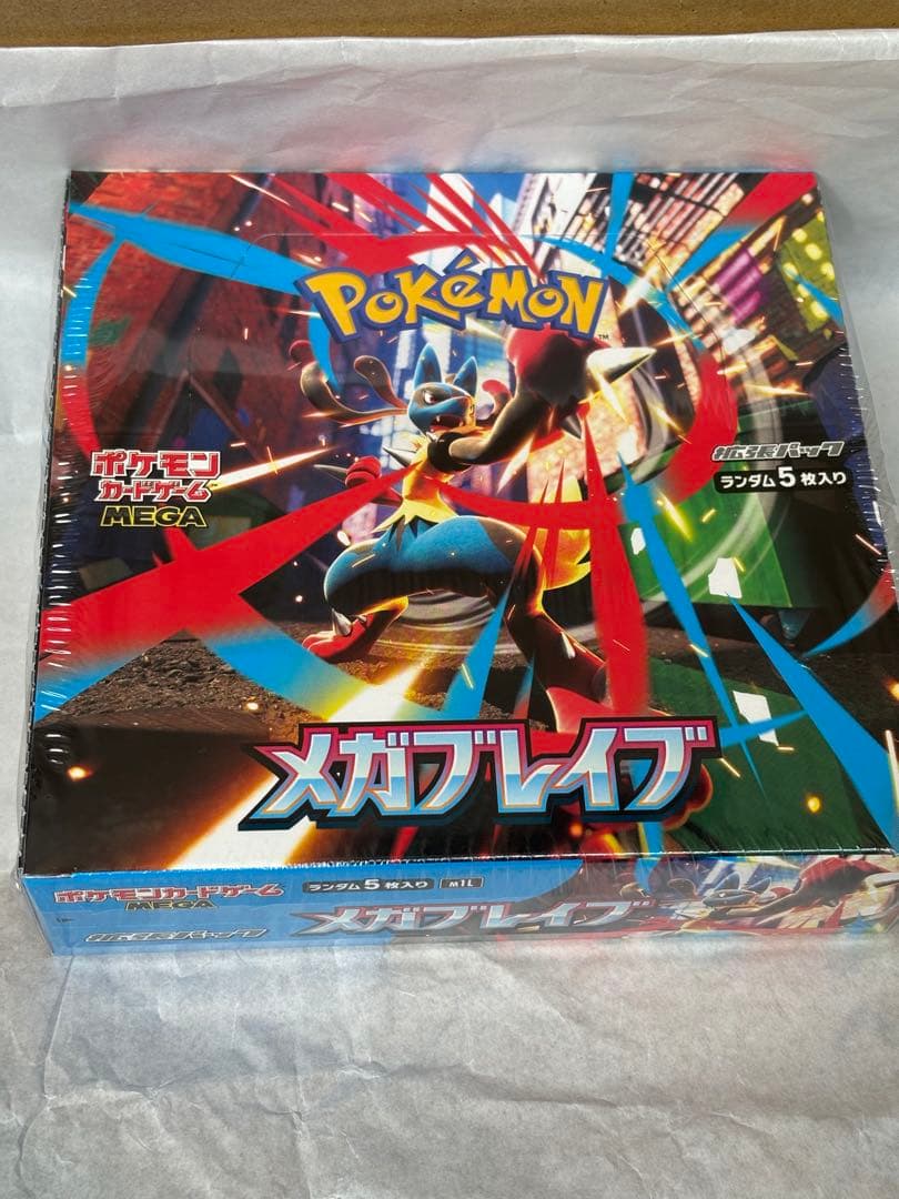 ポケモンカードゲーム メガブレイブ １ＢＯＸシュリンク付き