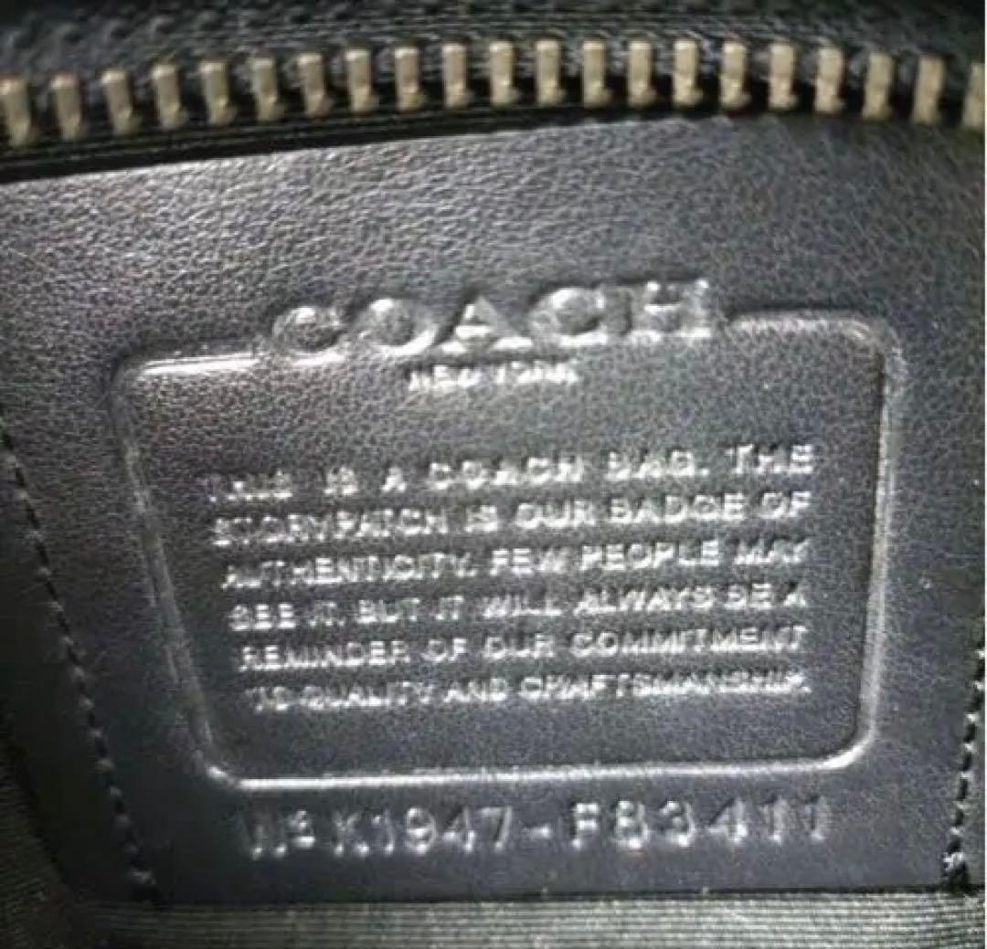 COACH ボディバッグ ホース&キャリッジ PVC グリーン 新着