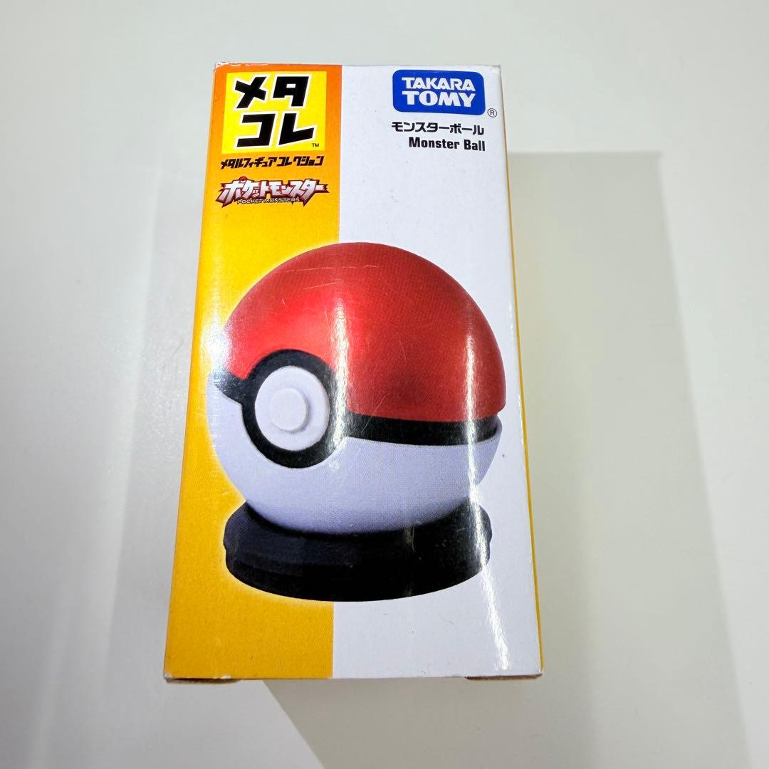 ポケモン メタコレ モンスターボール 未使用 TAKARA TOMY フィギュア