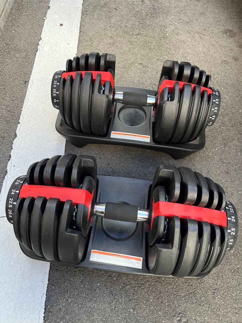 可変式ダンベル 24kg 2個セット