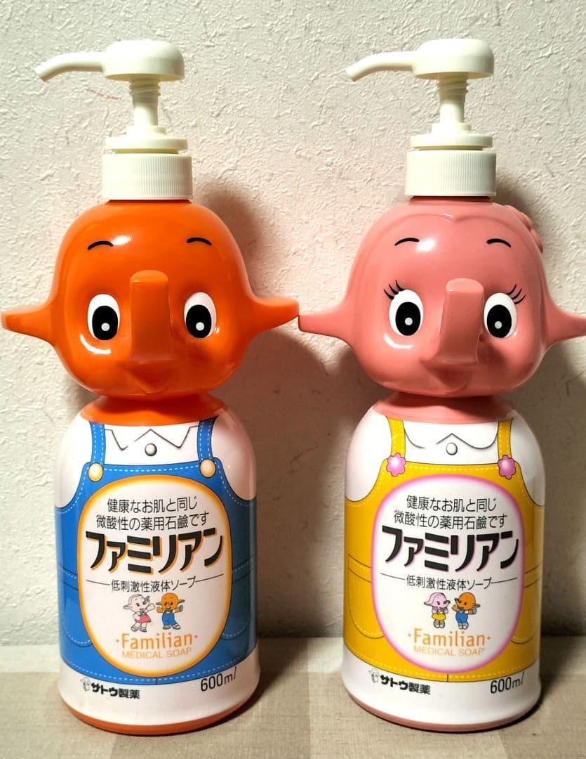 佐藤製薬☆ファミリアン　　　さとちゃん＆さとこちゃん 【超レア】ソープボトル