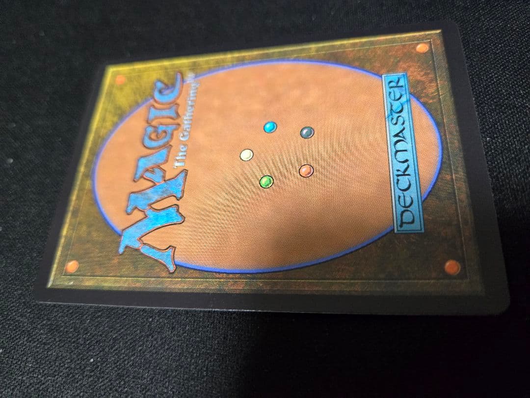 【Foil】《否定の力/Force of Negation》[MH1]