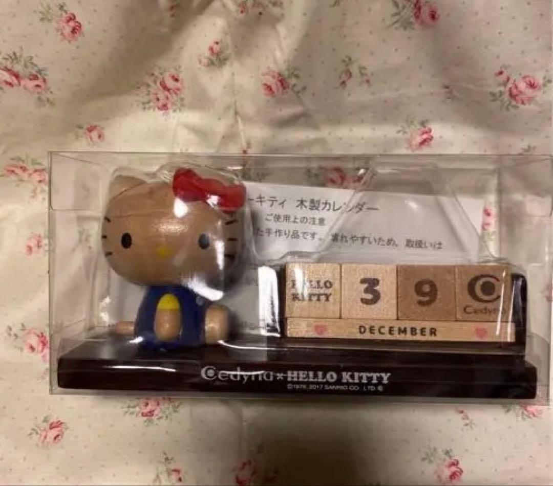 非売品❗️ハローキティ 木製　カレンダーセット