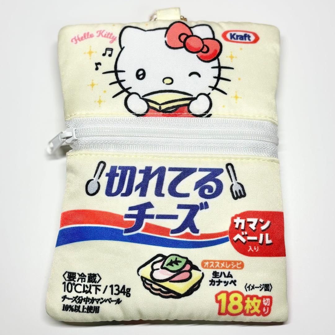 非売品・激レア】ハローキティクラフト切れてるチーズアニバーサリー