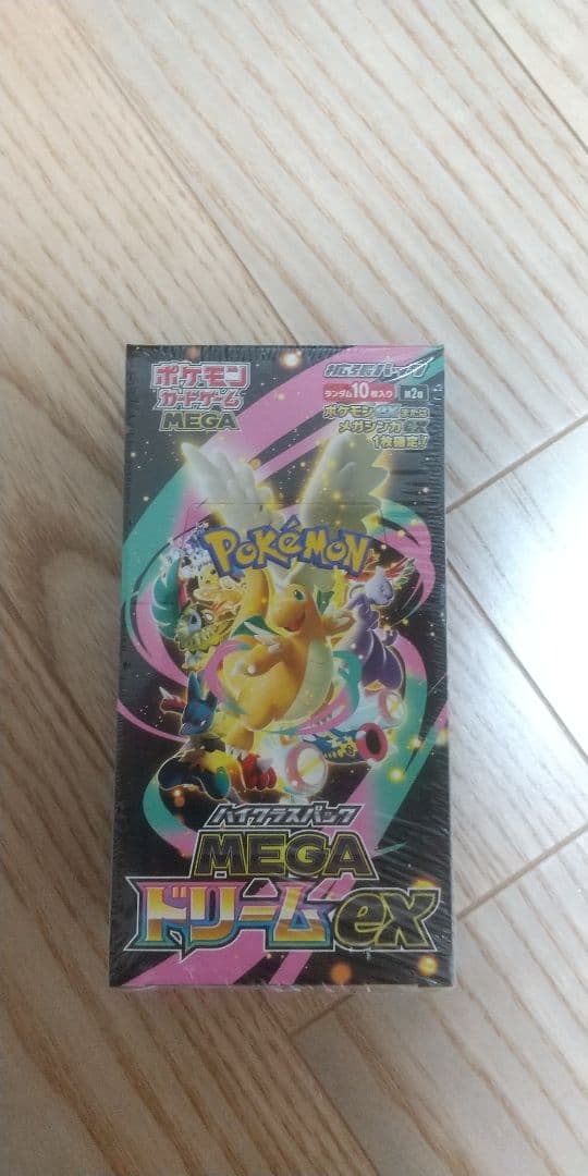 【新品未開封】MEGAドリームex 1BOX シュリンク無し ペリペリ付き ポケモンカード MEGAドリームex ハイクラスパック 1BOX シュリンクなし