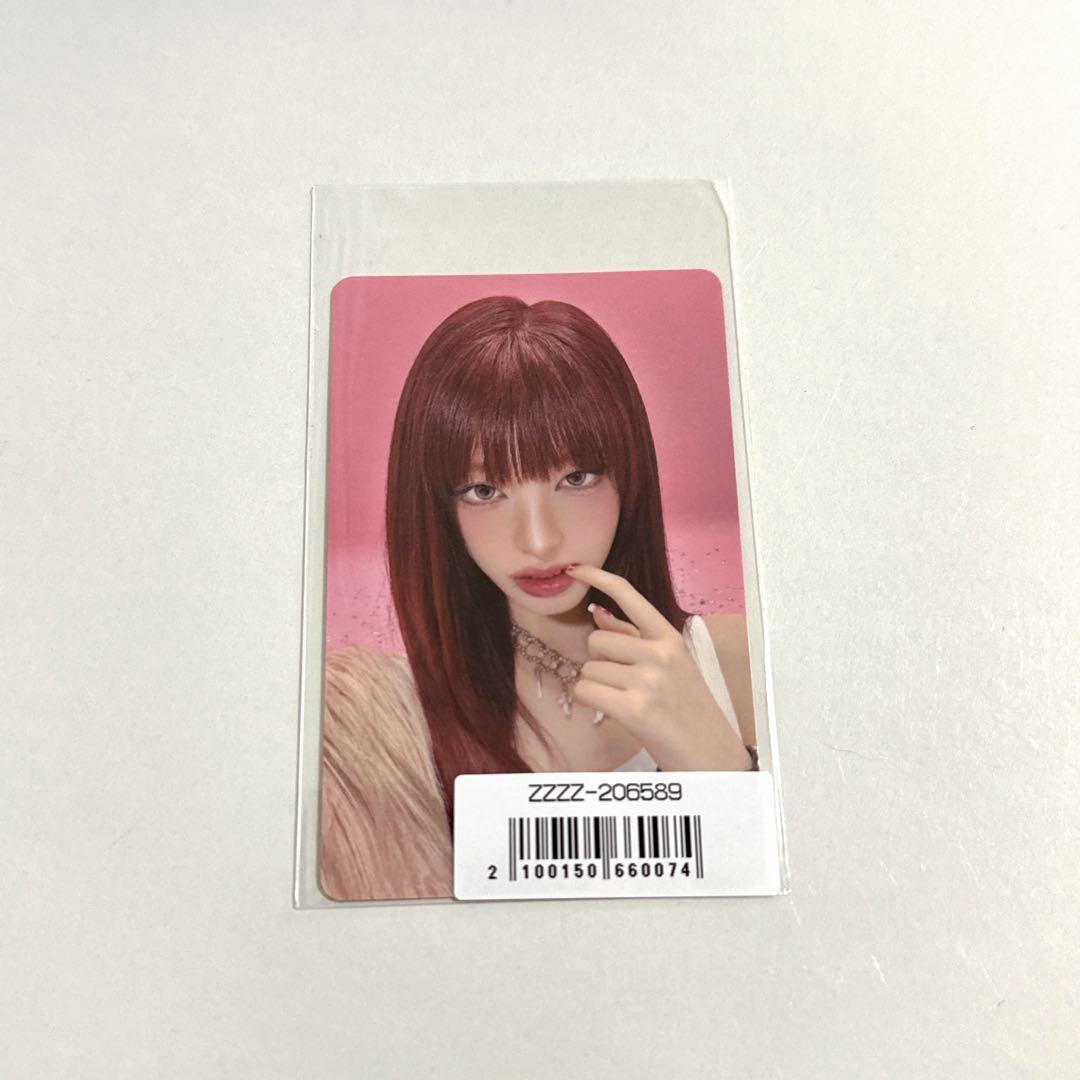 IVE リズ REVIVE+ ソニミュ 特典 トレカ - メルカリ