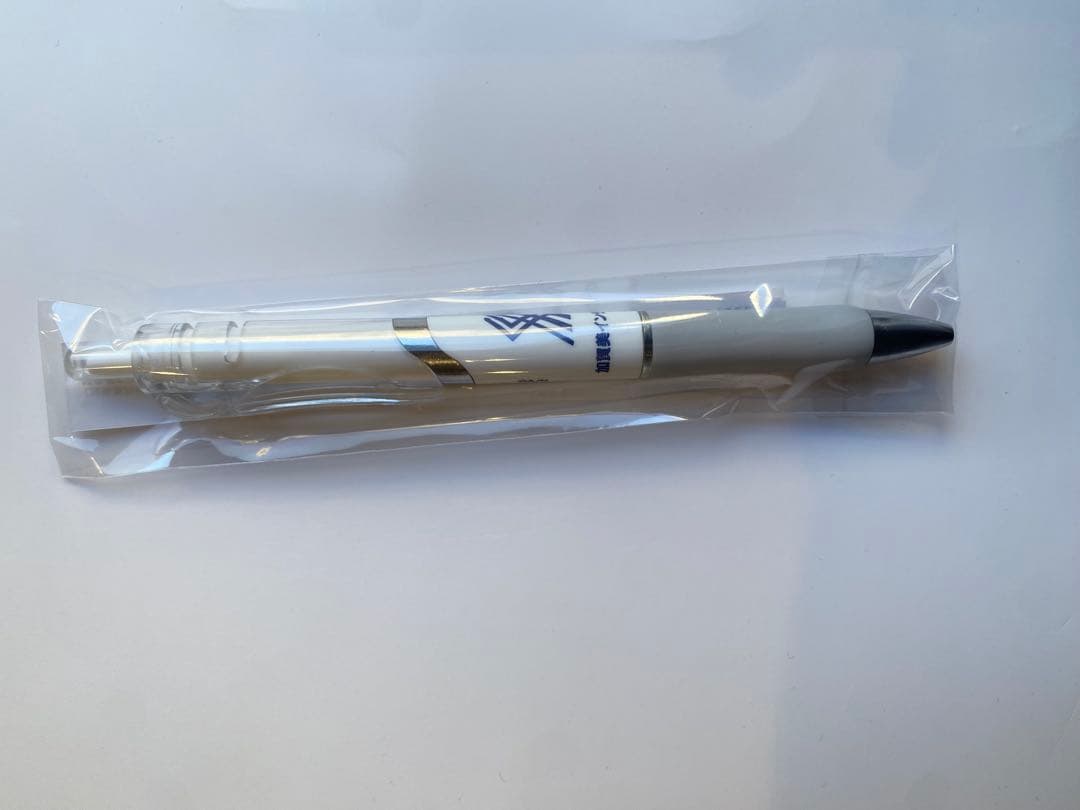 にじさんじ 加賀美ハヤト 会場特典 ボールペン - メルカリ