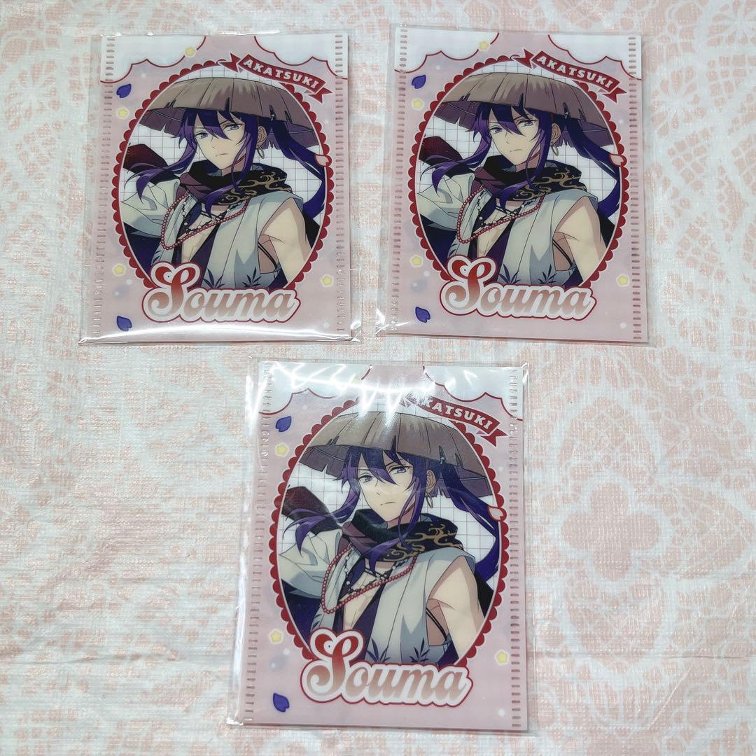 あんスタ まとめ売り⑦ 神崎颯馬 - メルカリ