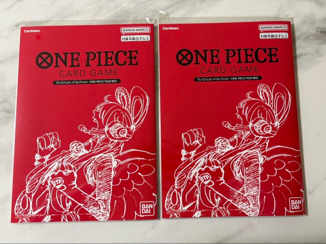 ワンピースカード　プレミアムカードコレクション film RED 2冊