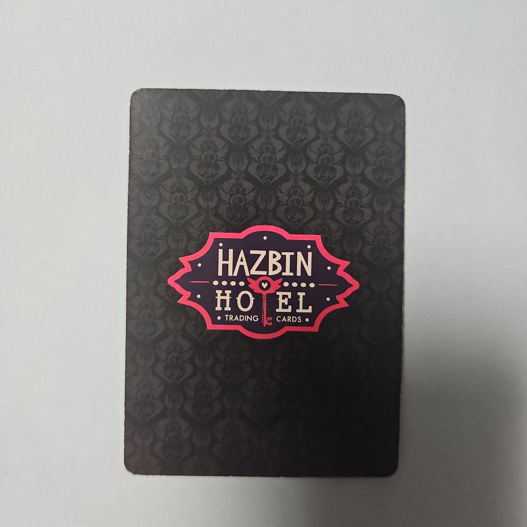 DAD MUGS ハズビンホテル Season2 トレカ - メルカリ