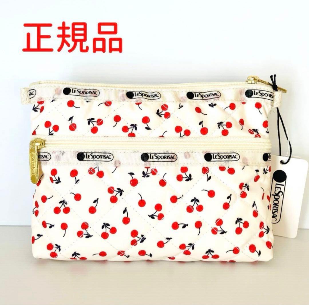 神崎恵 レスポ コスメポーチ チェリー 正規品 再販なし、新品、未使用