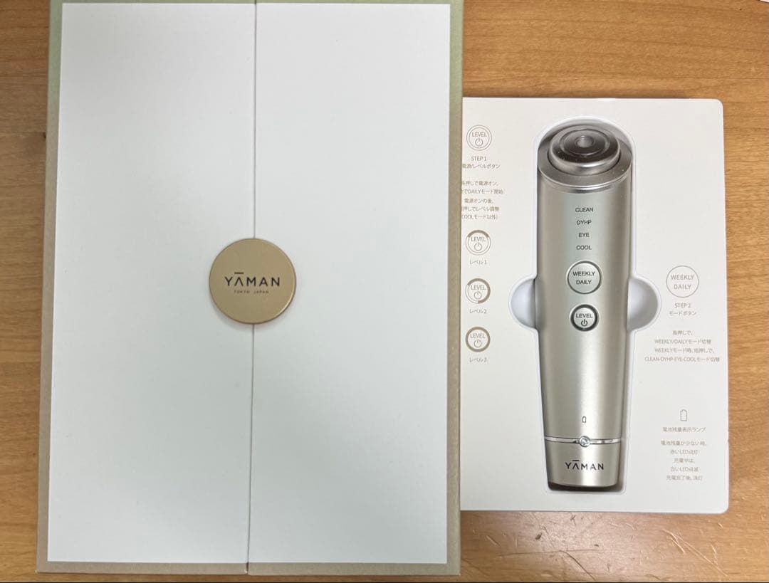 YA-MAN ヤーマン 美顔器 フォトプラスシャイニーネオ