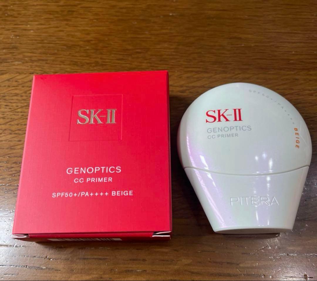 SK-II ジェノプティクスCCプライマー　ナチュラルベージュ