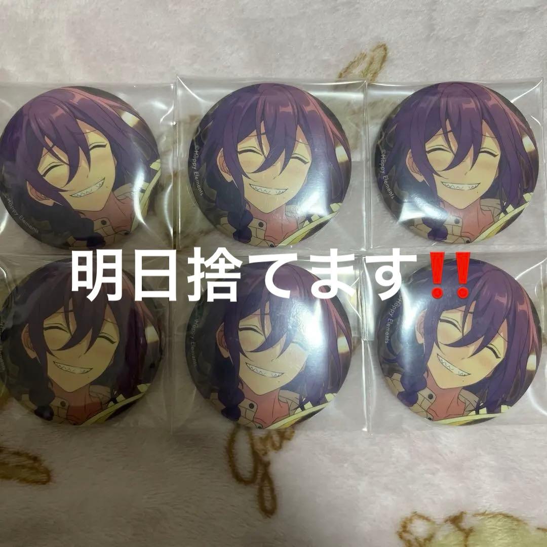 【1週間限定セール】礼瀬マヨイ テーマ 缶バッジ 6個セット