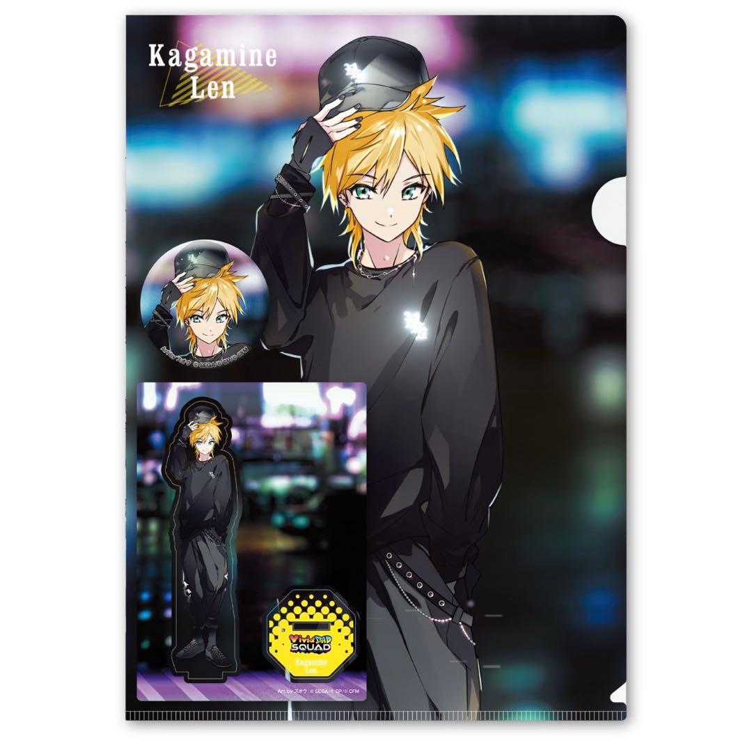 プロセカ ZOZOTOWN グッズセット ストリートのセカイの鏡音レン 鏡音