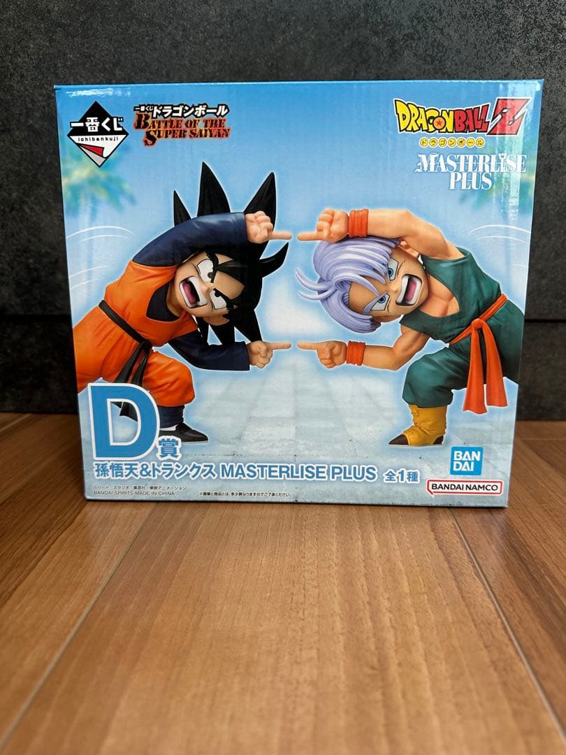 ドラゴンボール一番くじD賞　孫悟天&トランクスフィギュア②