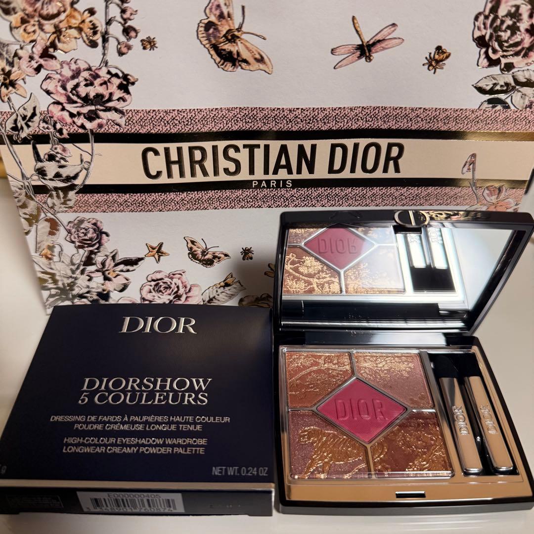 限定色】ディオール ショウ サンククルール 974 ピンク リビエラ