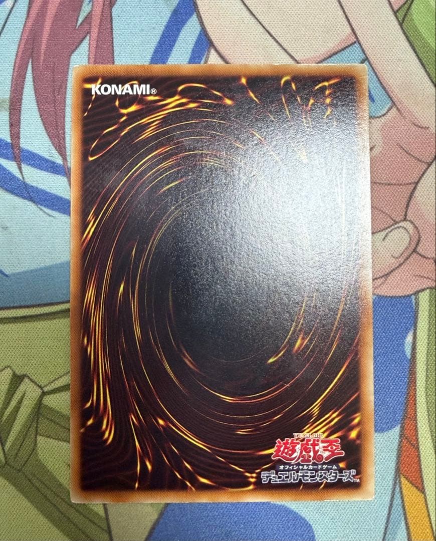 遊戯王 ヴェルズバハムート シークレット DT13-JP040 - メルカリ