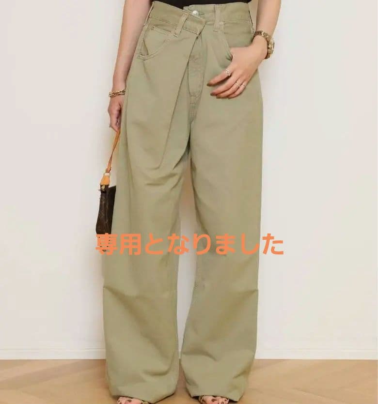 【AGOLDE / エー・ゴールド・イー】VANA FOLD デニム AGOLDE / エー・ゴールド・イー】VANA FOLD デニム（デニムパンツ