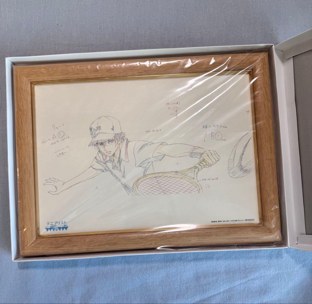 【テニプリ】越前リョーマ☆テニプリスト高級複製原画①