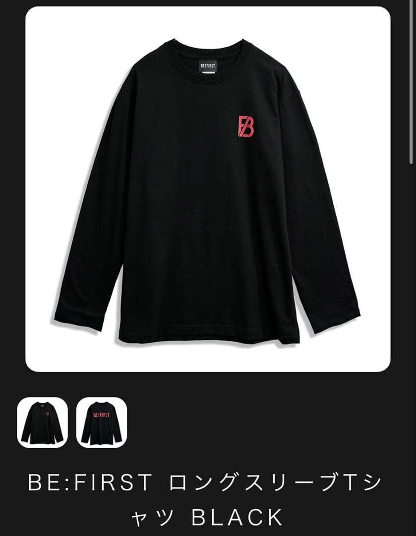 BE:FIRST ロングスリーブTシャツ XL ブラック - メルカリ