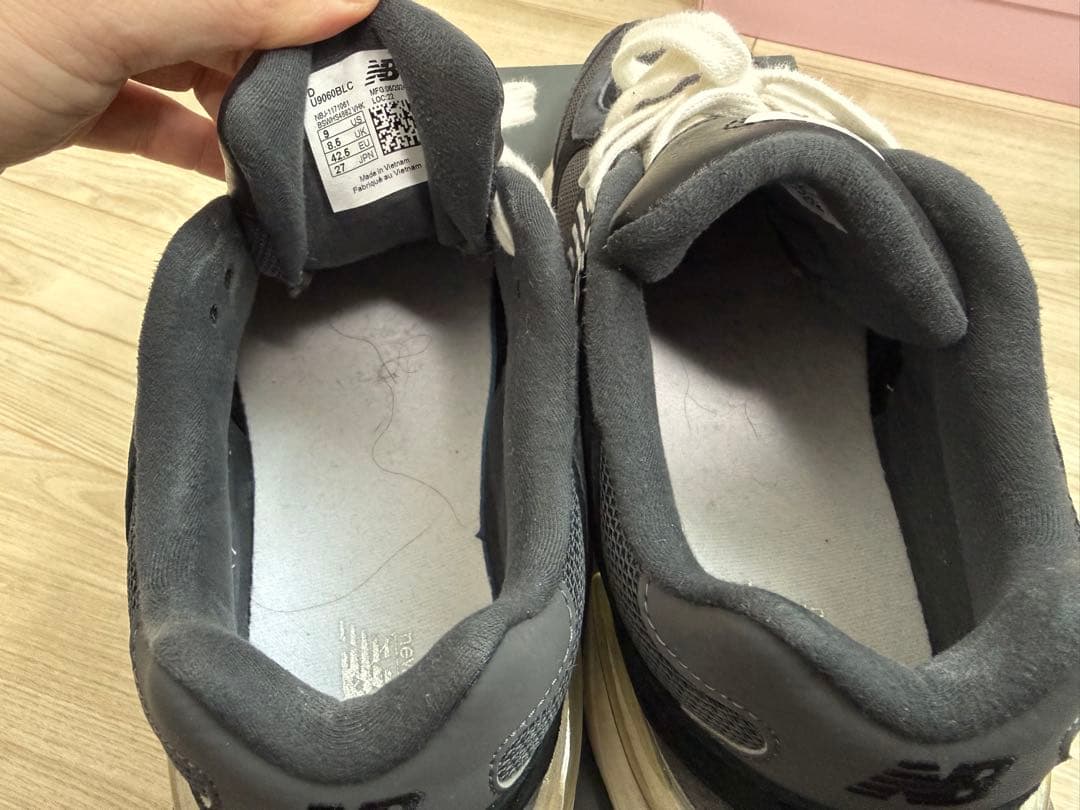 靴 New Balance U9060BLC 27.0cm