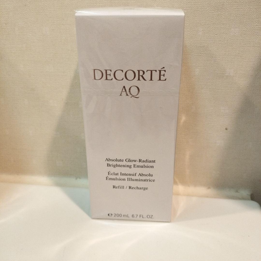 付けかえ用　コスメデコルテ　AQ　アブソリュート　エマルジョン　ブライト　乳液