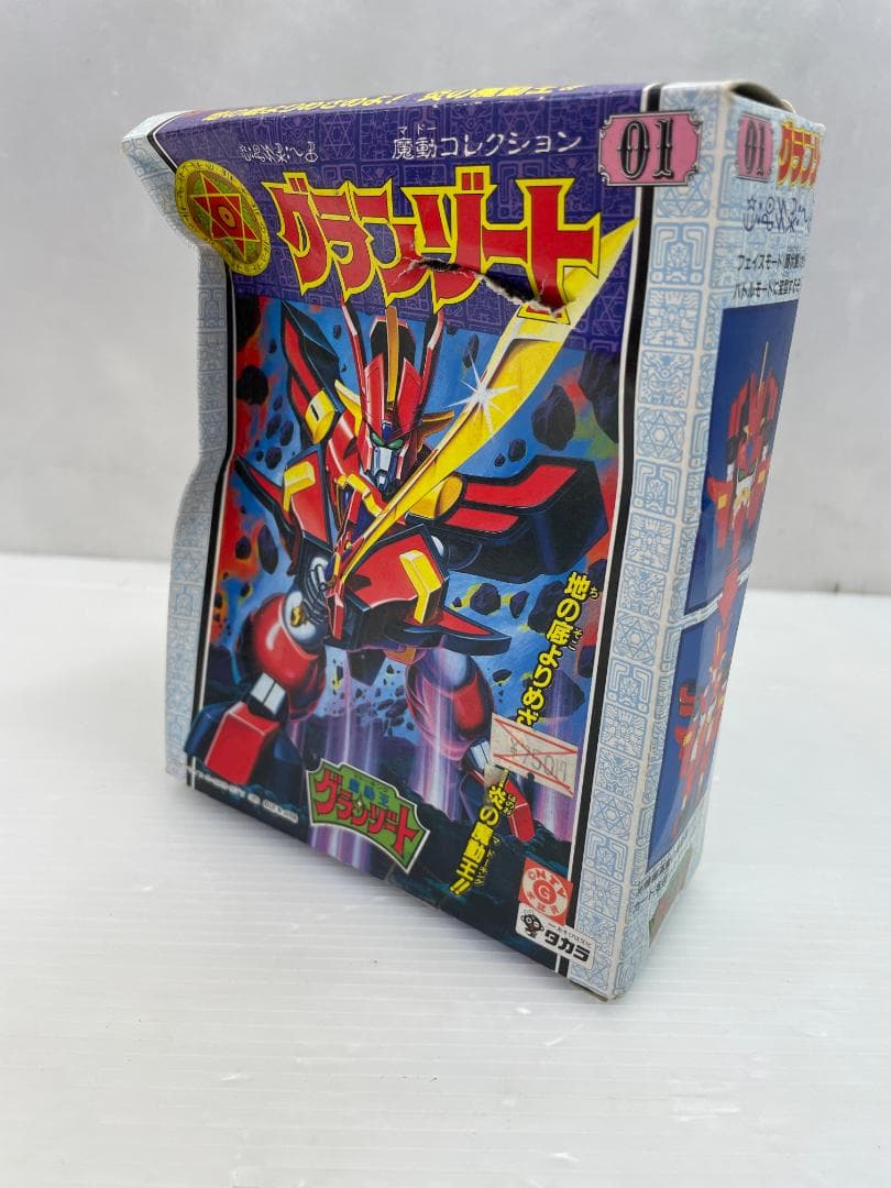 ★ 希少 ★ 当時品 プラモデル タカラ 魔動王 グランゾート 魔動コレクション 旧タカラ 魔動王グランゾート 魔動コレクション 10 ユニカイザー2号