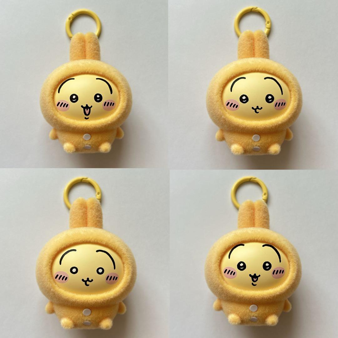 ちいかわ うさぎ フェイスチェンジマスコット MINISO 中国限定 - メルカリ