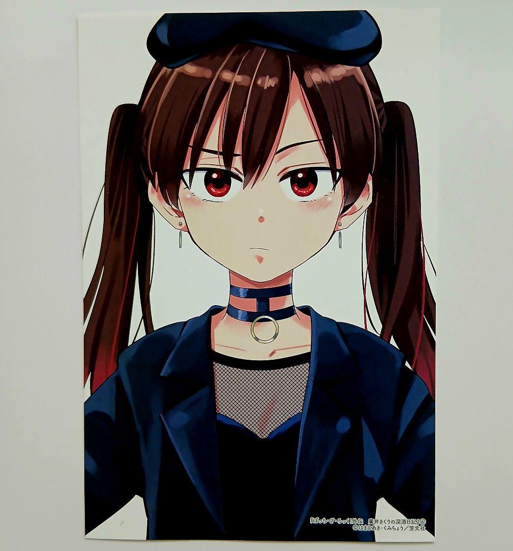 ぼっち・ざ・ろっく 外伝 廣井きくりの深酒日記 6巻 特典 両面イラスト