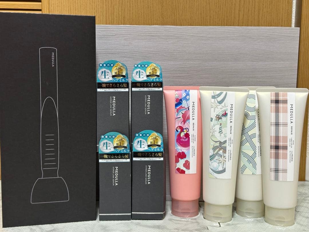 メデュラ　ヘアケアセット(トリートメント)