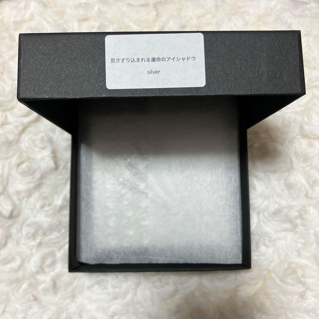 hazama 惹きずり込まれる運命のアイシャドウ silver おまけつき - メルカリ