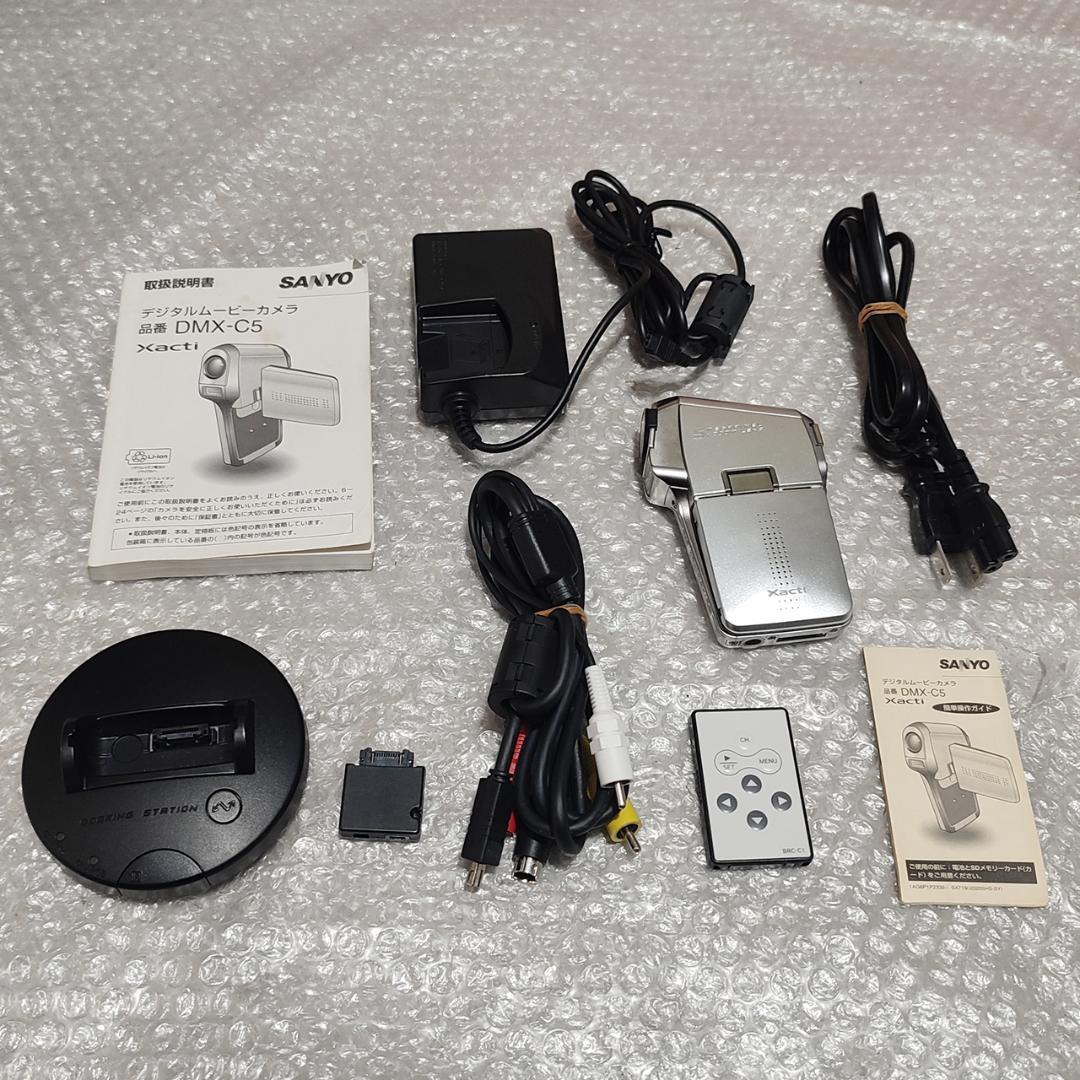 【美品】SANYO Xacti DMX-C5 コンパクト デジタルビデオカメラ