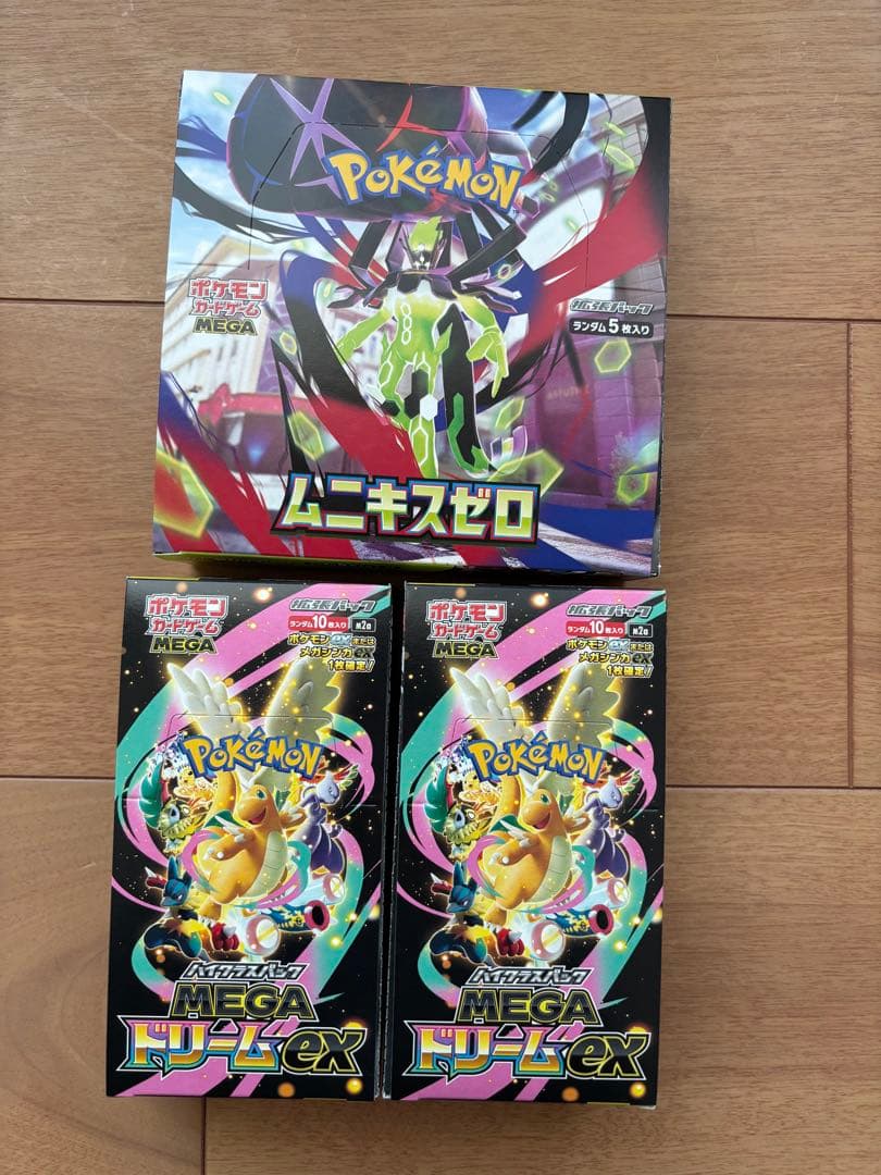ポケモンカードゲーム ムニキスゼロBOX + メガドリームEX BOX