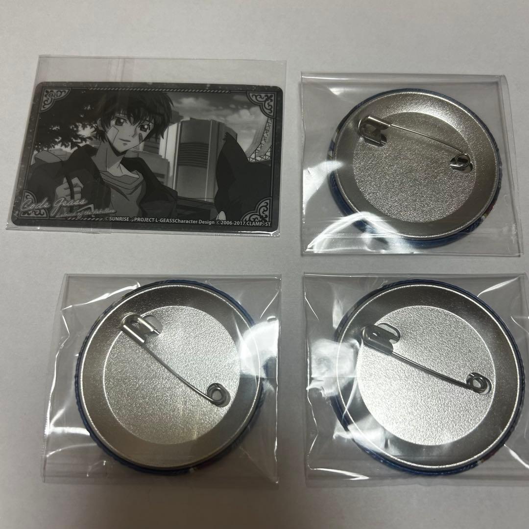 コードギアス 反逆のルルーシュ スザク ホロ EYE 缶バッジ 3点、カード