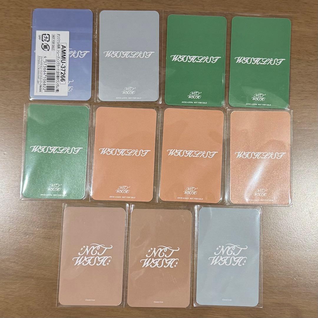 NCT WISH WISHLIST リョウ トレカ セット - メルカリ