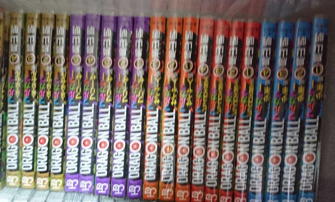 ドラゴンボール カラー Amazon.co.jp: DRAGON BALL カラー版 魔人ブウ編 7 (ジャンプ