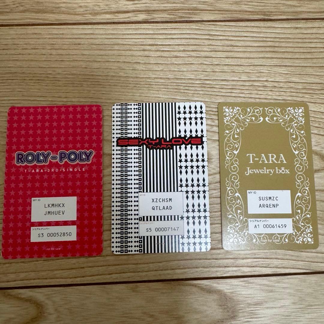 T-ara ボラム トレカ メッセージカード - メルカリ