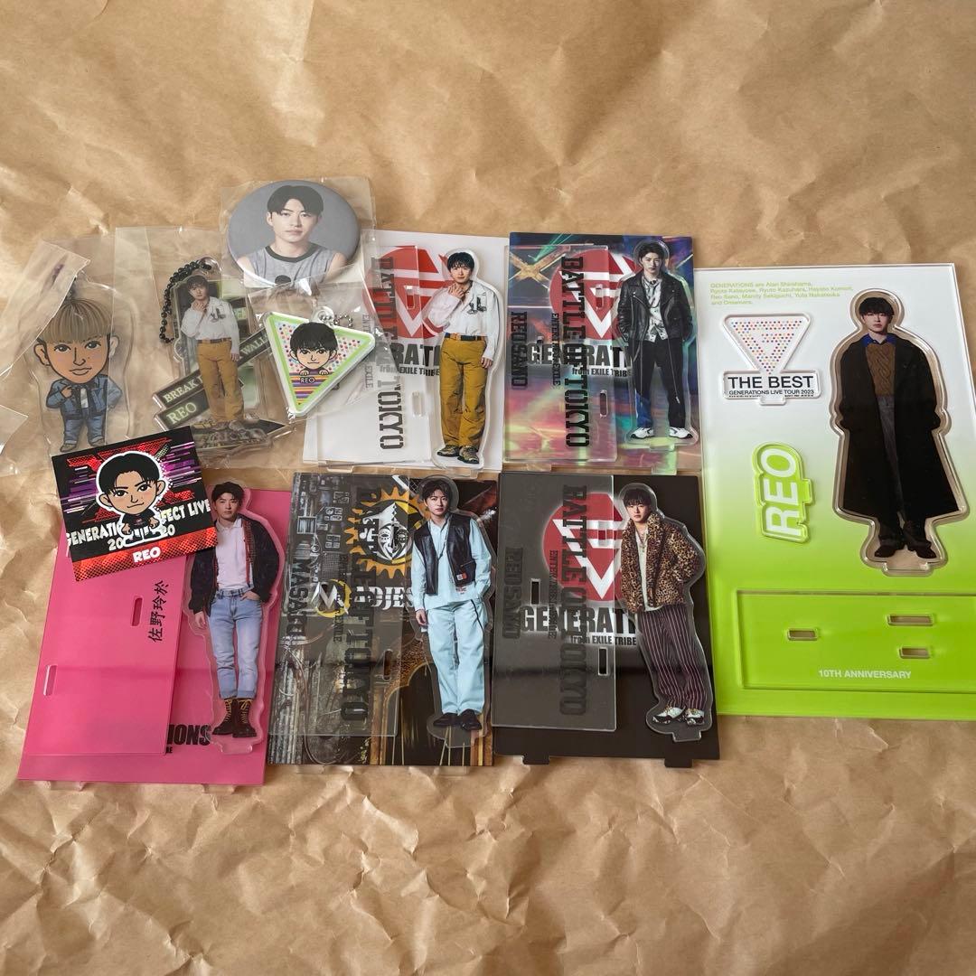 佐野玲於 アクリルスタンド セット まとめ クリアチャーム アクリル 缶