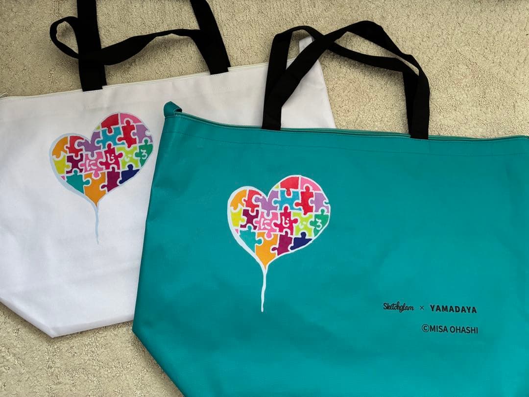 ヤマダヤ 2026福袋 袋のみ 2枚セット - メルカリ