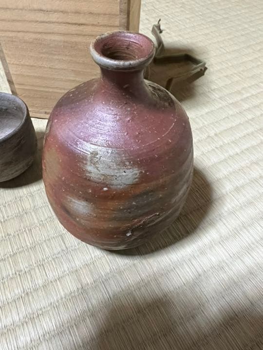 備前焼 人間国宝山本陶秀作 徳利ぐい呑 - メルカリ