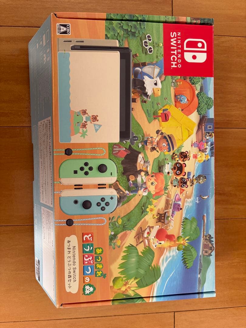 Nintendo Switch どうぶつの森セット　ケース、sd128GB付 新品 任天堂 新型Nintendo Switch あつまれ どうぶつの森セット