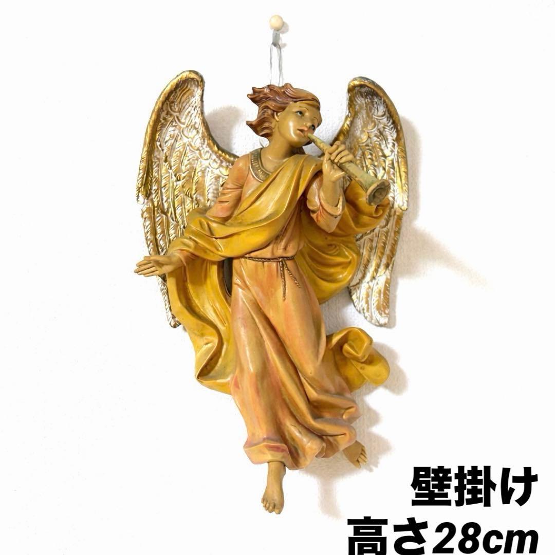 ヴィンテージ 天使 壁掛けオブジェ 約28cm イタリア製 エンジェル