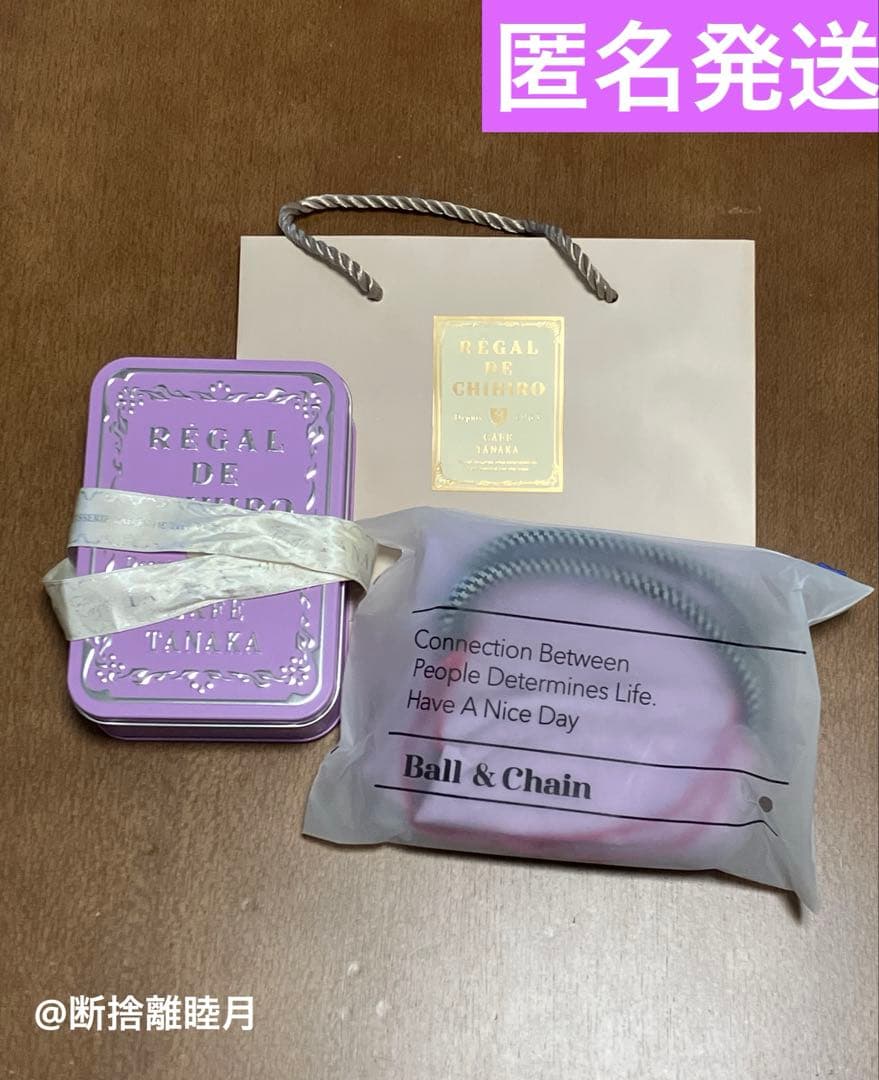 【ボールアンドチェーン】カフェタナカコラボ　バッグ＆クッキー缶