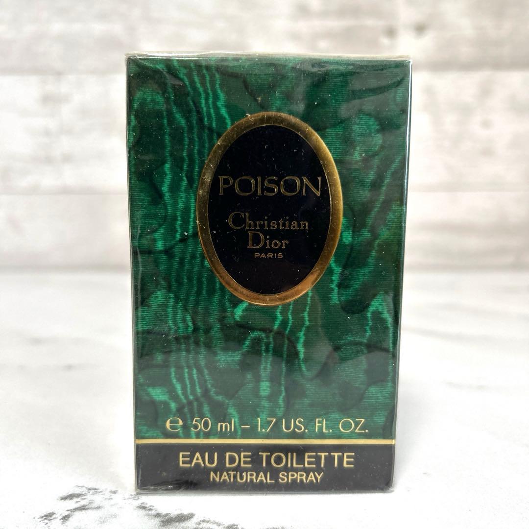 新品未開封　クリスチャンディオール プワゾン オードゥトワレ 50ml