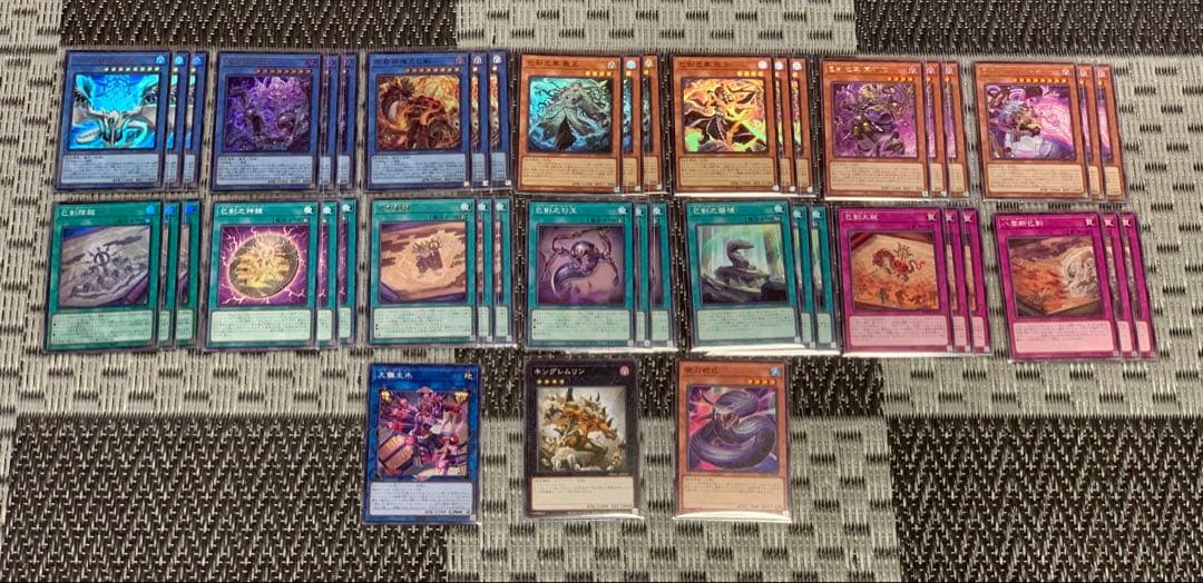 遊戯王　巳剣　ミツルギ　デッキパーツ　14種類　3枚セット 遊戯王 巳剣 ミツルギ デッキパーツ 各1枚b - メルカリ