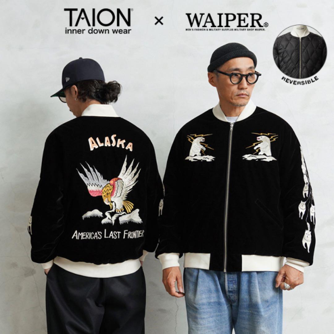 waiper 別注　taion スカジャン　アラスカ　XXL 値下げ不可