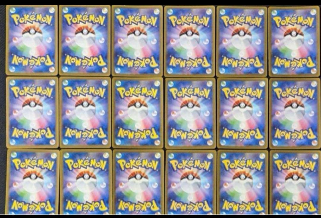 Pokemon cards 151 AR complete ヒトカゲ ゼニガメ