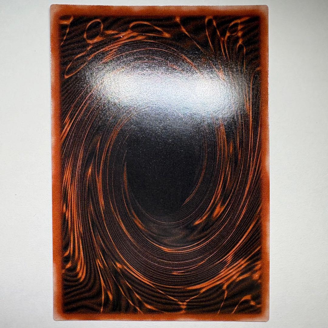 極美品】遊戯王 2期 オシリスの天空竜 G4-01 シークレットレア - メルカリ